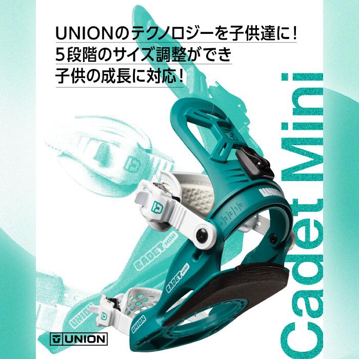 UNION BINDING 日本正規品 スノーボード ビンディング ユニオン UNION