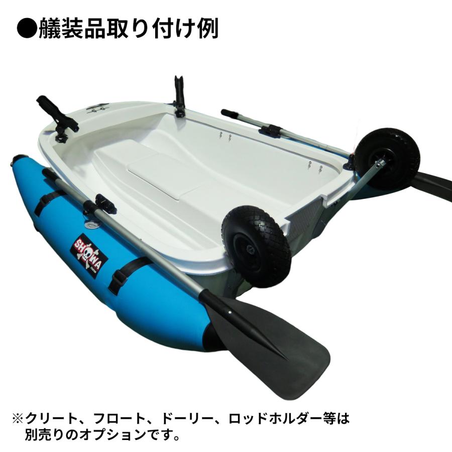 ボート 釣り FRPボート Exect フィッシャーマンズBOAT2020  