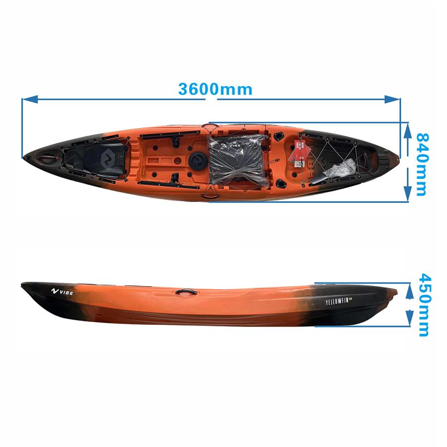 フィッシングカヤック VIBE 12f yellowfin 120 : NewStyle フィッシングカヤック VIBE 12f yellowfin 120 : NewStyle