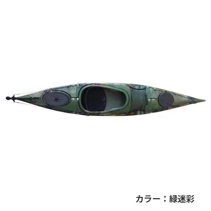 3分割 カヤック フィッシング 一人乗り EX3550ST シーカヤック 3分割 カヤック フィッシング 一人乗り EX3550ST シーカヤック