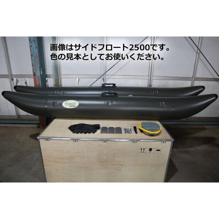 サイドフロート ボート用 左右セット 2800 釣り カヌー カヤック サイドフロート ボート用 左右セット 2800 釣り カヌー カヤック