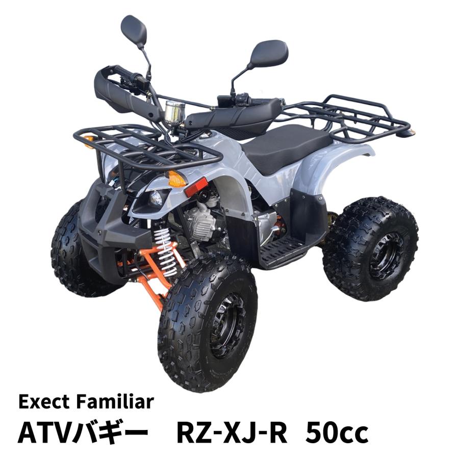 バギー 四輪 50cc ミニ ATV YH 4サイクルエンジン搭載 RZ-XJ-R バギー 四輪 50cc ミニ ATV YH 4サイクルエンジン搭載 RZ-XJ-R