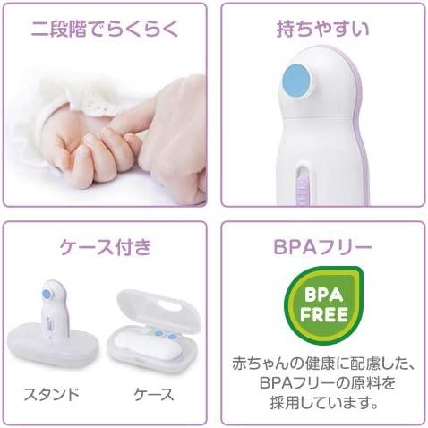 ベビースマイル 電動爪やすり S-901 1コ入 ベビースマイル Baby Smile｜newsun-store｜04