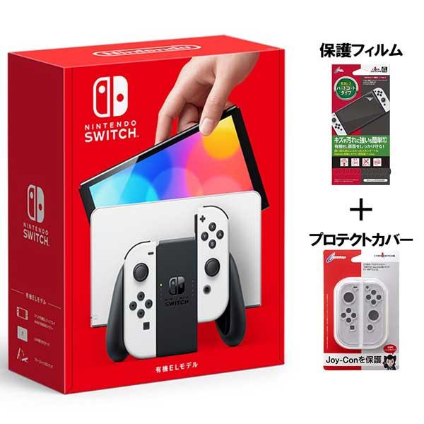 信憑 NEWSUN-STORE新型 任天堂 Nintendo Switch 有機ELモデル HEG-S