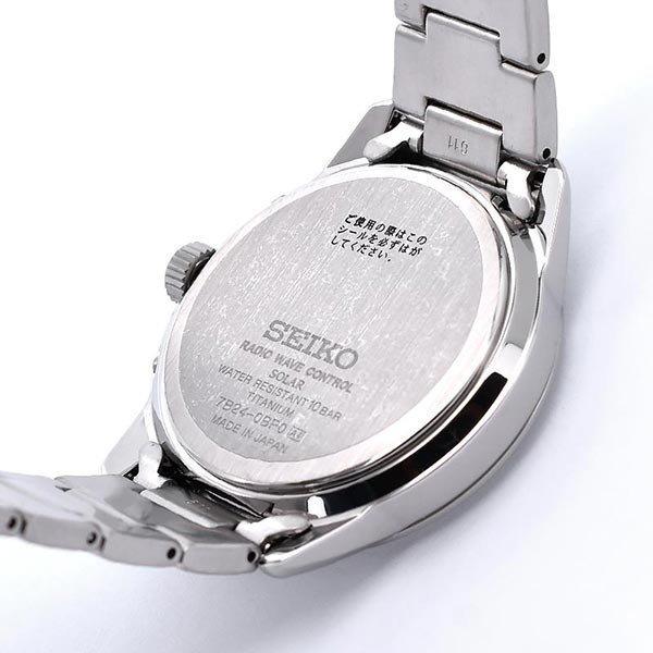 SEIKO SELECTION セイコー セレクション SBTM249 送料無料 : NEWSUN 