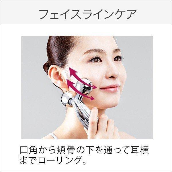 ReFa 美容家電 リファカラットレイ CARAT RAY 美顔器 美顔 ReFa 美容家電 リファカラットレイ CARAT RAY 美顔器 美顔