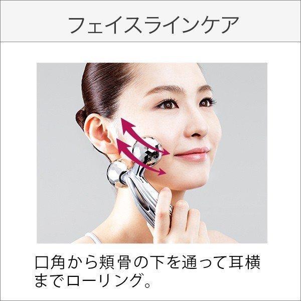 美容家電 リファカラットレイ ReFa CARAT RAY 美顔器 美顔ローラー 美容器具 refa リファカラット MTG ギフト プレゼント PPM YH｜newsun｜02