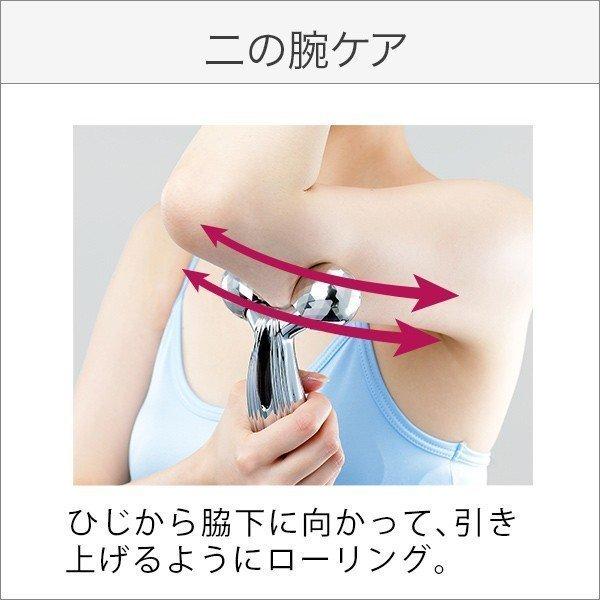 ReFa 美容家電 リファカラットレイ CARAT RAY 美顔器 美顔 ReFa 美容家電 リファカラットレイ CARAT RAY 美顔器 美顔