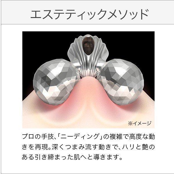 美容家電 リファカラットレイ ReFa CARAT RAY 美顔器 美顔ローラー 美容器具 refa リファカラット MTG ギフト プレゼント PPM YH｜newsun｜04