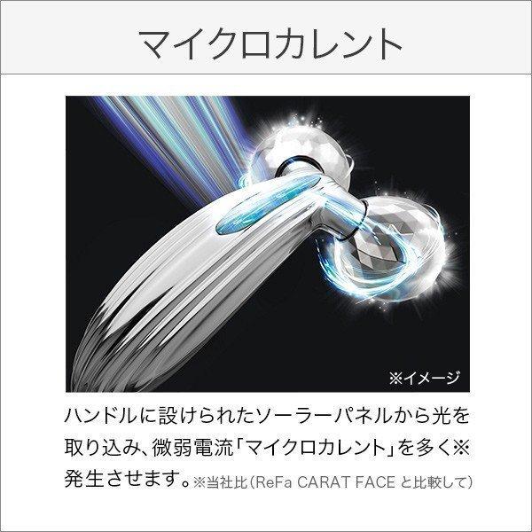 美容家電 リファカラットレイ ReFa CARAT RAY 美顔器 美顔ローラー 美容器具 refa リファカラット MTG ギフト プレゼント PPM YH｜newsun｜05