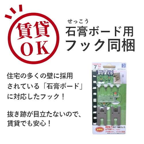鏡 壁掛け 姿見 全身 ミラー 玄関 飛散防止 日本製 国産 ウォールミラー 木枠 おしゃれ レオン 54×130cm 木枠 天然木 かがみ 白 ブラウン SENNOKI正規代理店