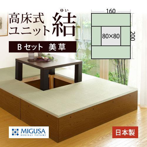 [リピート多数 あす楽対応 ] MYRH6WEP3M5 (MYRH6WEP3M5)