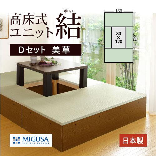 圧倒的人気 あす楽対応 M0XQ39CEW6U [M0XQ39CEW6U]