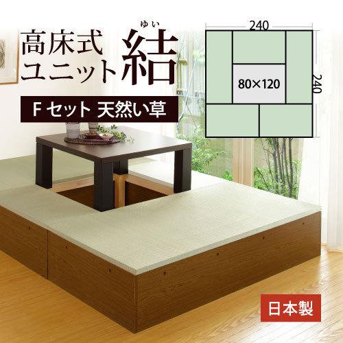 大人気 あす楽対応  【M2S8L85P9UQ】 限定デザイン