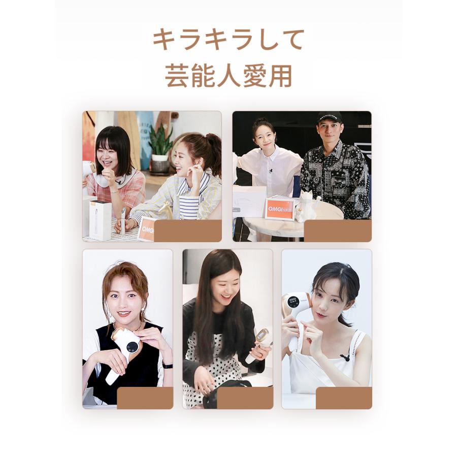 脱毛器 おすすめ Vio対応 髭 メンズ 脱毛器 時間限定8000円クーポン 女性 冷感脱毛 脇 家庭用 光脱毛器 レーザー脱毛 家で脱毛 脱毛器 最新 全身用 正規品取扱店 Dsatsumouki002 国洋環境開発研究所 通販 Yahoo ショッピング