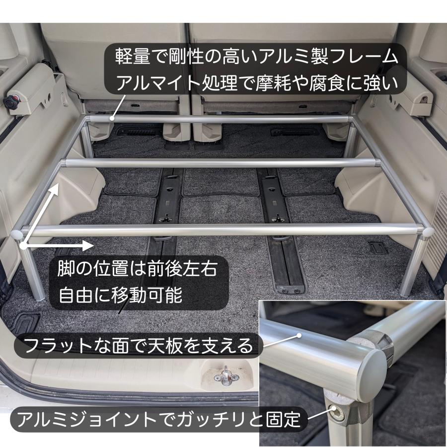 デリカD5 ベッドキットLITE 軽量アルミフレーム ブラックレザー デリカD5 ベッドキットLITE 軽量アルミフレーム ブラックレザー