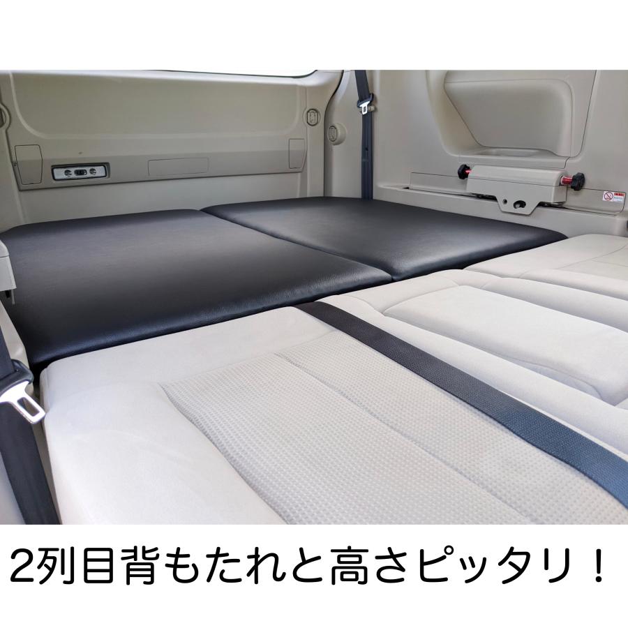 まもなく掲載終了　デリカd5 CV1W 前期後期　ベットキット　棚 デリカD5 ベッドキットPRO 超軽量アルミフレーム ブラックレザー 日本