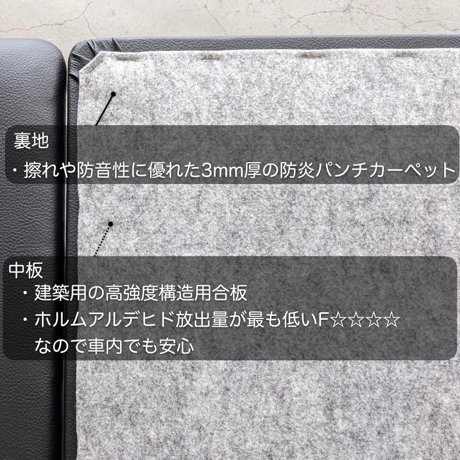 デリカD5 ベッドキットPRO 超軽量アルミフレーム ブラックレザー 日本