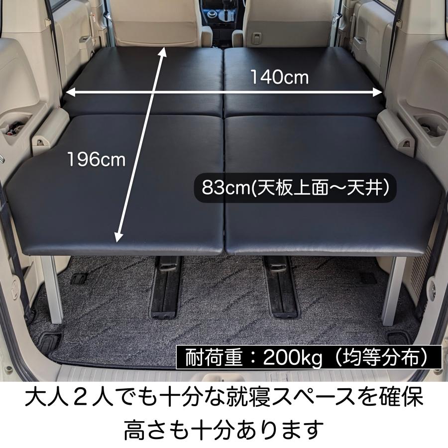 デリカD5 ベッドキットロングPRO HD フルフラット 超高剛性アルミフレーム ブラックレザー 高耐久チップウレタン 日本製 車中泊 収納 NEWTRAIL ニュートレイル デリカD5 ベッドキットロングPRO HD フルフラット 超高剛性アルミフレーム ブラックレザー 高耐久チップウレタン 日本製 車中泊 収納 NEWTRAIL ニュートレイル
