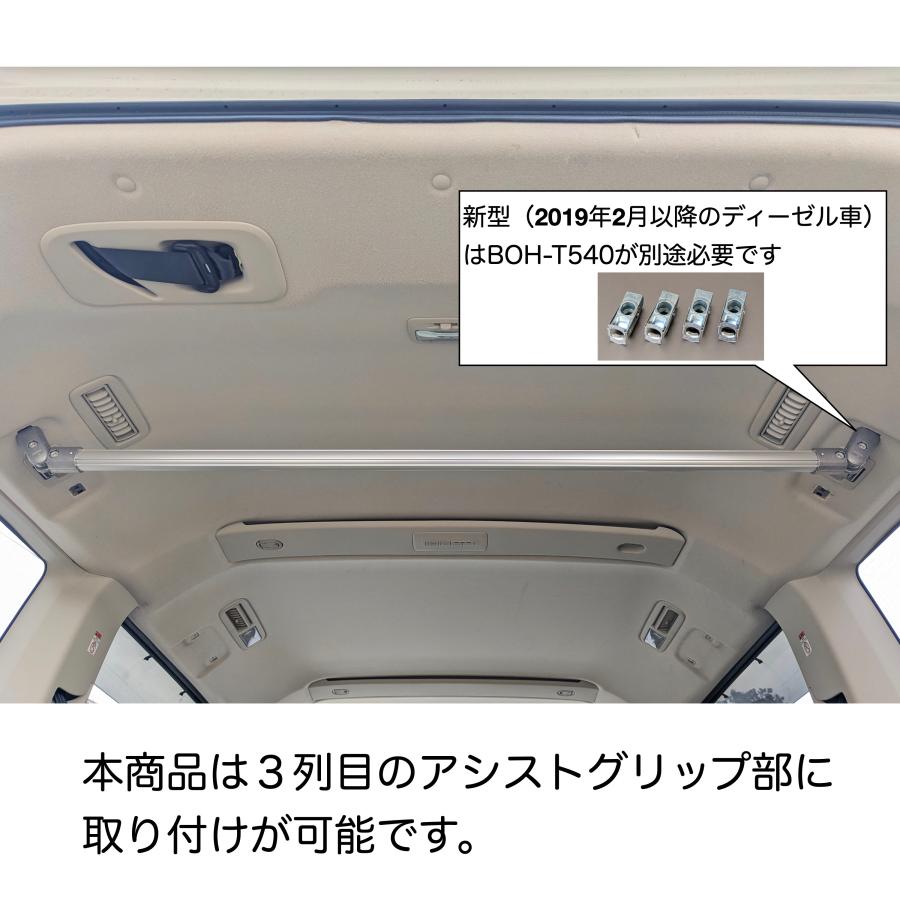 デリカD5 クロスバーNT マットシルバー 1本セット 高剛性アルミ仕様