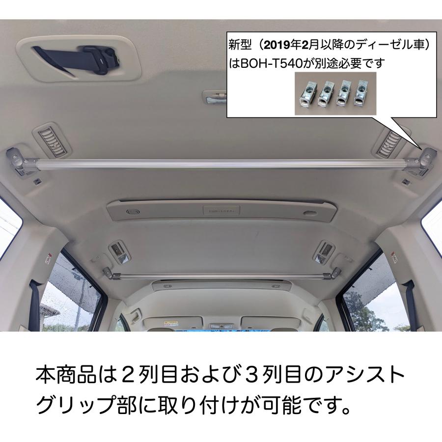 デリカD5 クロスバーNT マットシルバー 2本セット 高剛性アルミ仕様