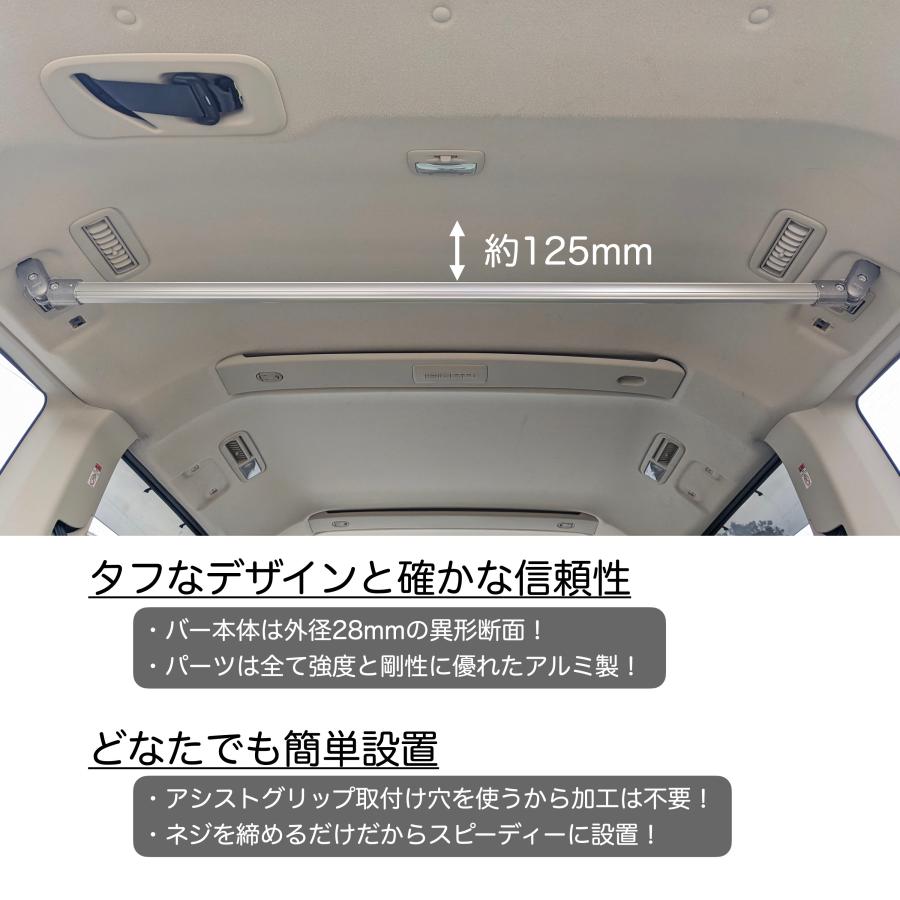た*ロ様 【新品未使用】デリカD5 ルームバー 90cm ２本セット前後 デリカD5 クロスバーNT マットシルバー 2本セット 高剛性アルミ仕様