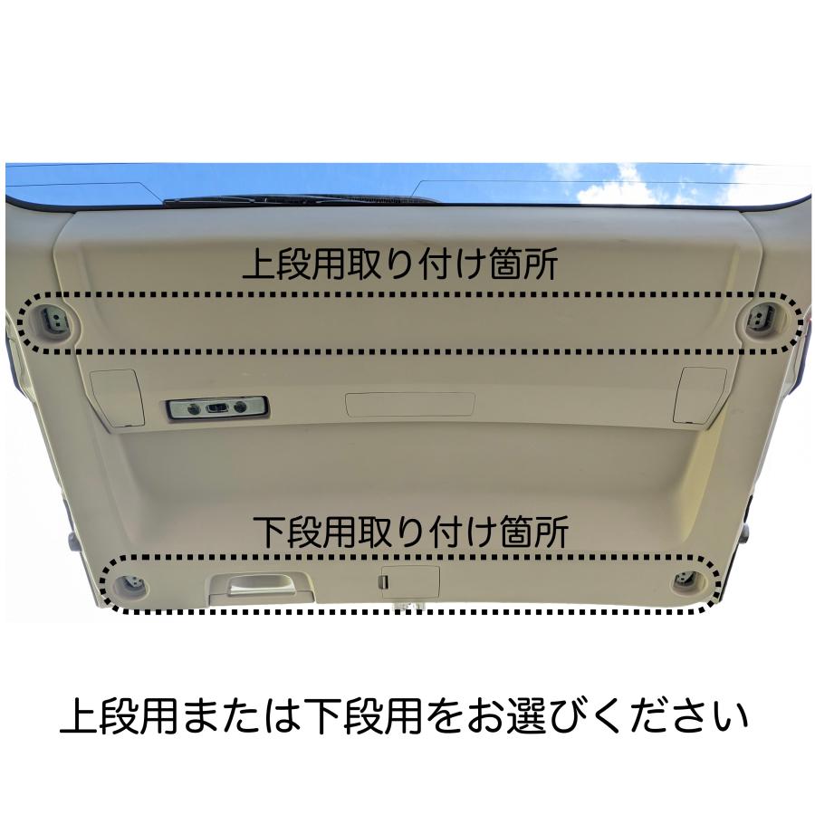 デリカD5 リヤゲートバーNT マットシルバー 高剛性アルミ仕様 日本製