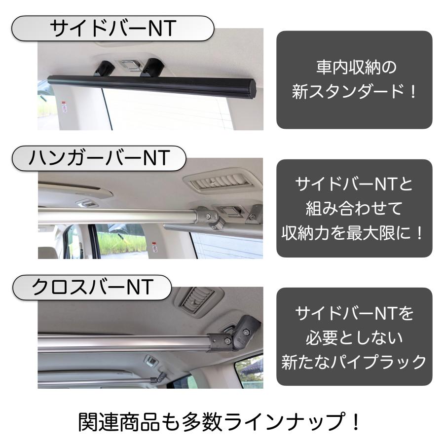 デリカD5 リヤゲートバーNT マットシルバー 高剛性アルミ仕様 日本製