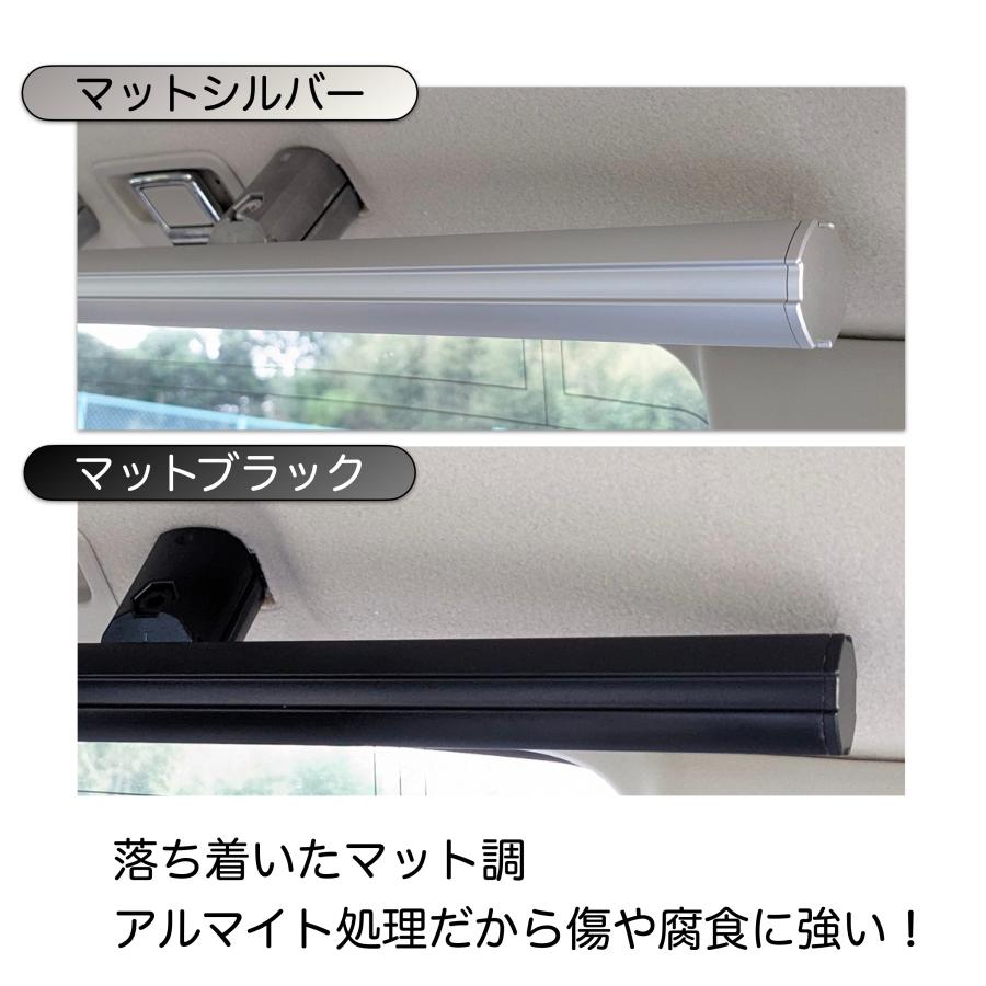 エブリイ/NV100 サイドバーNT1000 マットブラック ２本セット 高剛性アルミ仕様 日本製 車内ラック キャリア 収納 整理の画像