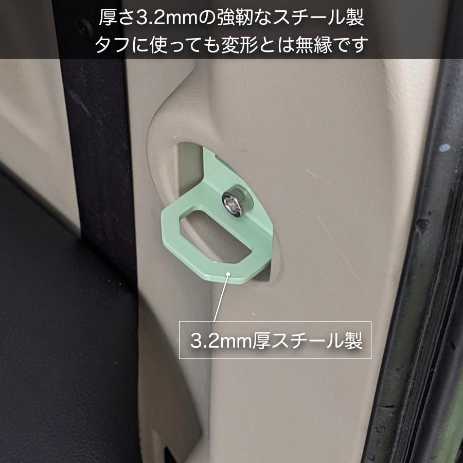 デリカD5 カーゴフックHD 8個セット ラゲッジフック 荷室フック タイ