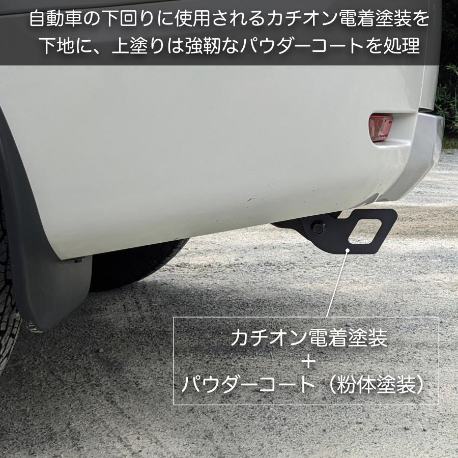 デリカD5 アイアンフォースHD 牽引フック トーイングフック トーフック