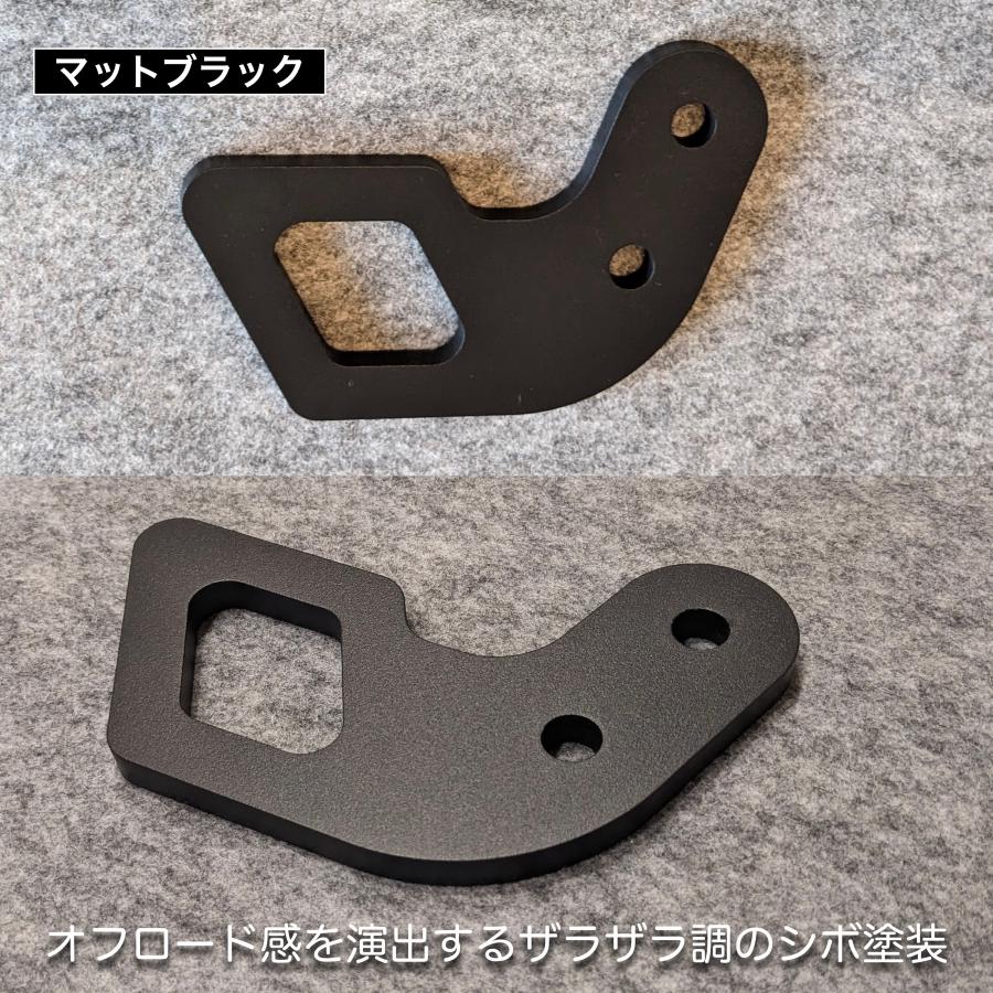 デリカD5 アイアンフォースHD 牽引フック トーイングフック トーフック