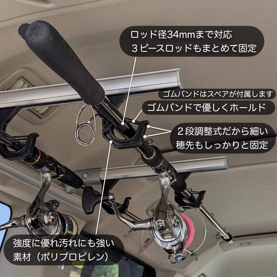 エブリイ NV100 ロッドホルダーPRO マットブラック 高剛性アルミ仕様 日本製 ロッドハンガー ロッドラック 釣り竿 車載 NEWTRAIL ニュートレイルの画像