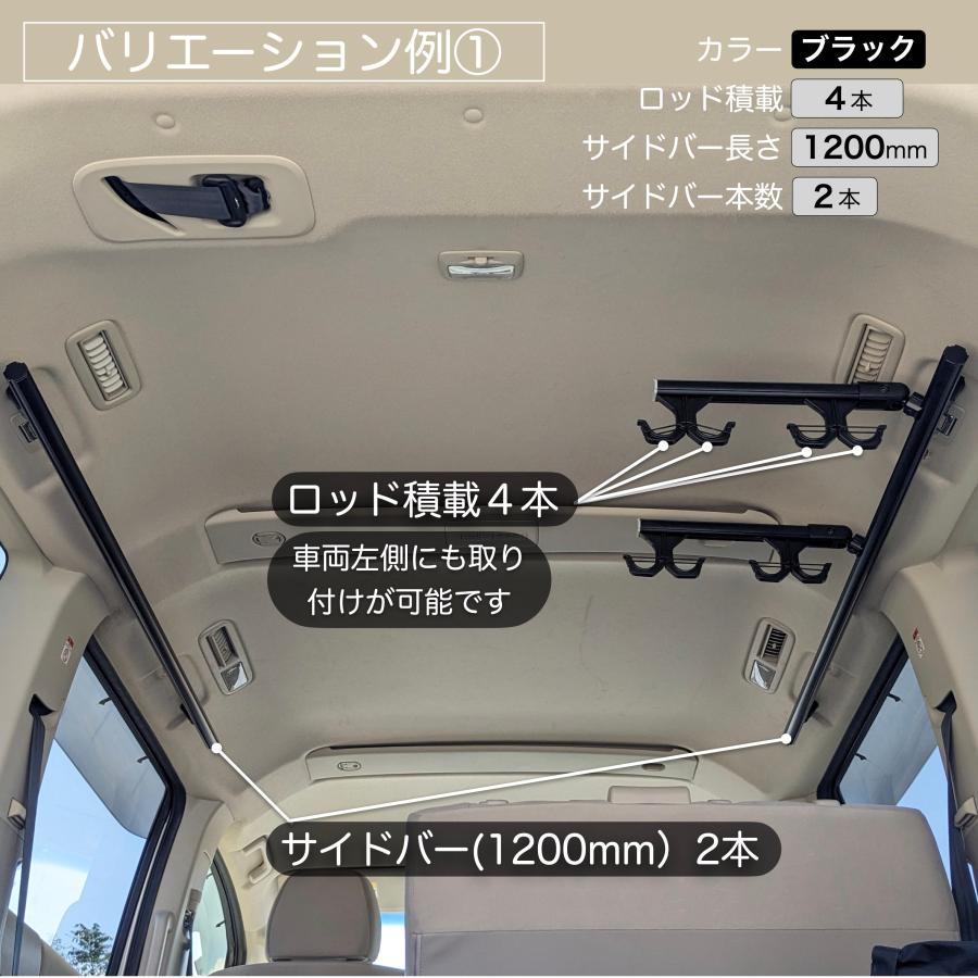 エブリイ NV100 ロッドホルダーPRO マットシルバー 高剛性アルミ仕様 