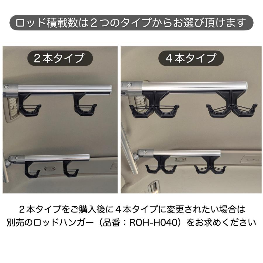エブリイ NV100 ロッドホルダーPRO マットシルバー 高剛性アルミ仕様 