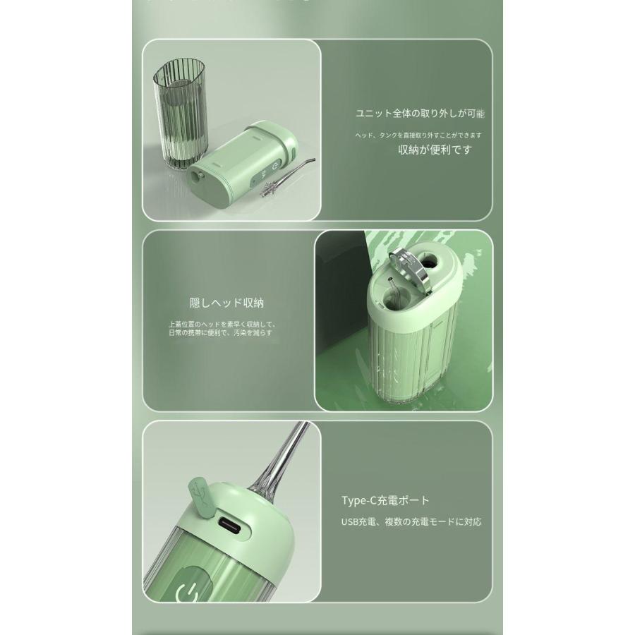 2026最新 口腔洗浄器 超音波 高周波パルス ウォーターピック ジェット