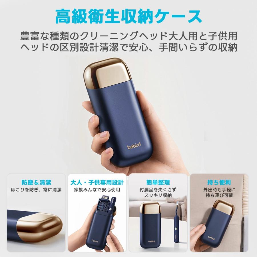 耳かき カメラ付き 1000万画質 BEBIRD カメラ付き耳かき フレキシブル