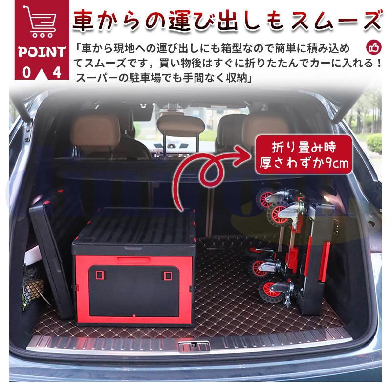 台車 軽量折りたたみ 手押し台車 平台車 ミニ台車 コンパクトキャリー