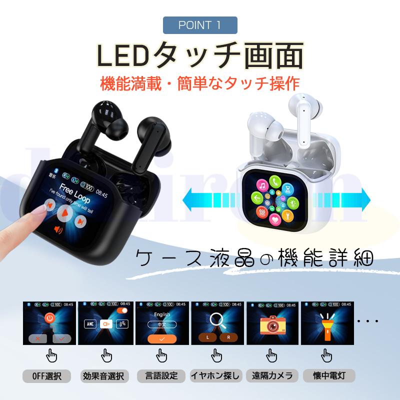 ワイヤレスイヤホン ブルートゥースイヤホン bluetooth5.4 低音