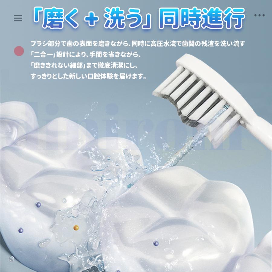 口腔洗浄器★コードレス 持ち運び 大容量 急速充電 ケース付き オーラルケア ジェットウォッシャー 防水 充電式 Amazon.co.jp: コードレス口腔洗浄器 ジェットウォッシャー | 充電式