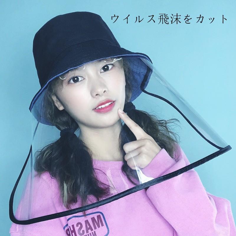 帽子 レディース UV 紫外線カット つば広 大きいサイズ 紐付き麻ポリブリムハット 日よけ 折りたたみ 飛ばない 母の日 春 夏 男女兼用 :cap0001:NewTrend - 通販 - Yahoo!ショッピング 帽子 レディース UV 紫外線カット つば広 大きいサイズ 紐付き麻ポリブリムハット 日よけ 折りたたみ 飛ばない 母の日 春 夏 男女兼用 :cap0001:NewTrend - 通販 - Yahoo!ショッピング