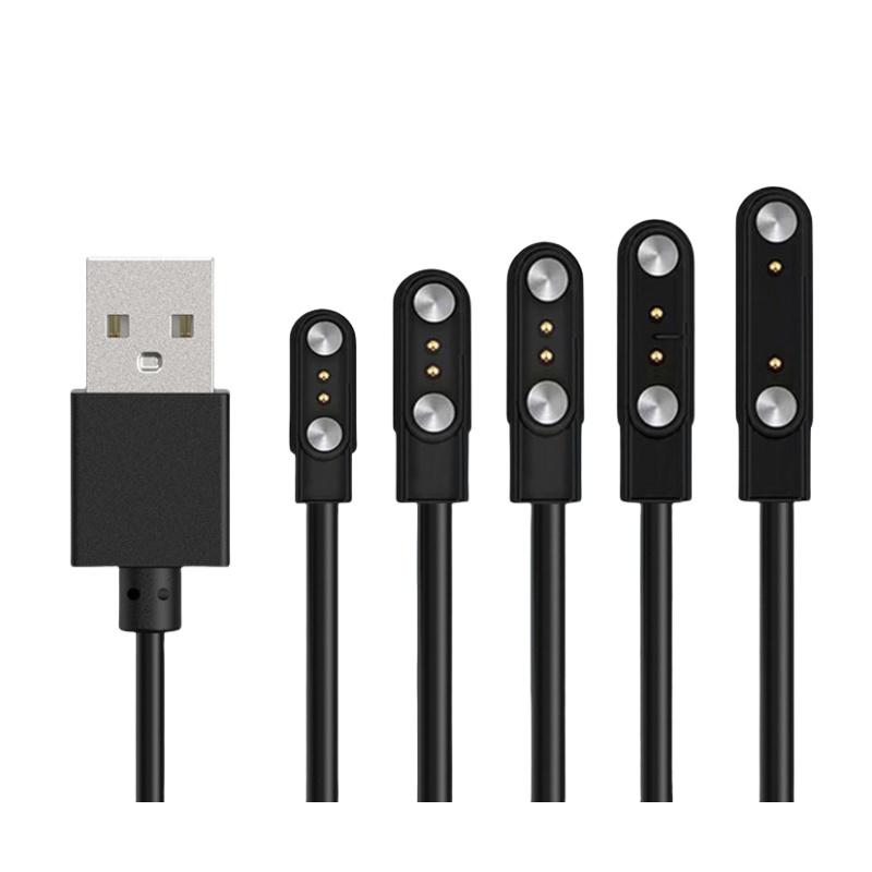 店内 マグネット式充電ケーブル 交換用充電コード : トレンド商事