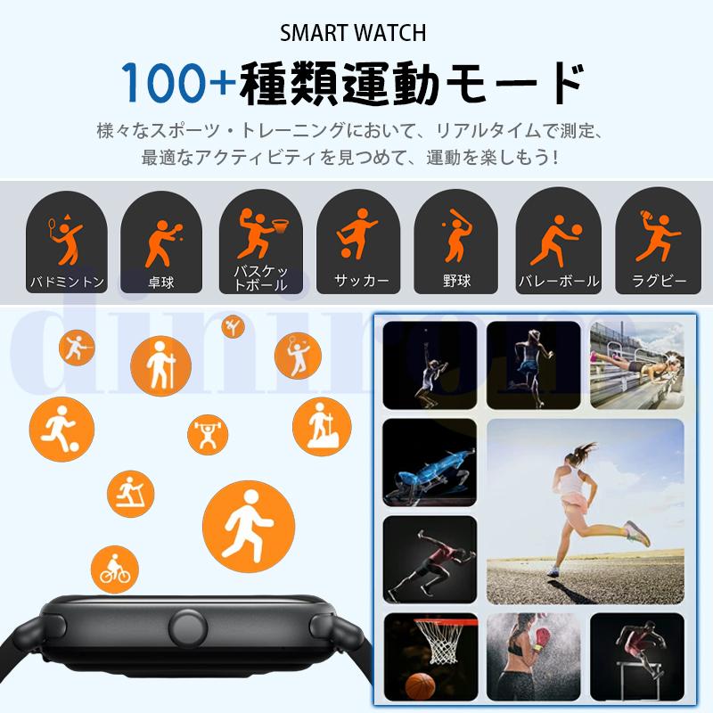 健康管理・計測計 mi-chan 健康管理・計測計 mi-chan 健康管理・計測計