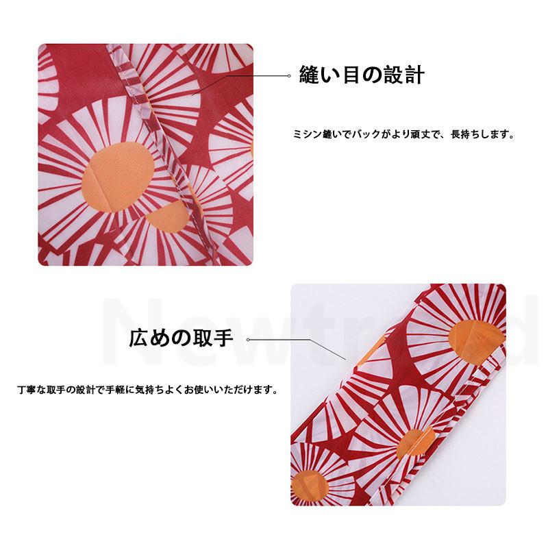 レディース トップス 30 40 50 60 3308 No 10 13 98 インスタ ニット ファッション フェミニン ボーダー 代 半袖 可愛い 夏 大きいサイズ 大人 春 服 梅雨 大きい割引 ボーダー