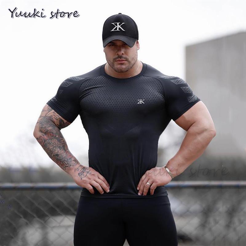 毎週更新 トレーニングウエア メンズ ジム 半袖 ｔシャツ スポーツウェア 速乾 吸汗 フィットネス 筋トレ トレーニングトップス ヨガウェア 父の日 夏 Supplystudies Com