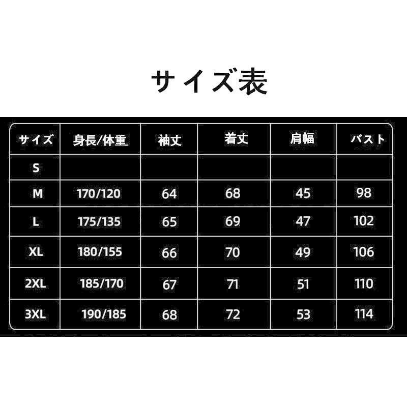 ウォーキングウェア メンズ パーカー　トレーニングウエア ランニングウェア ジム スポーツ ヨガウェア 速乾 吸汗｜newtrend-store｜11