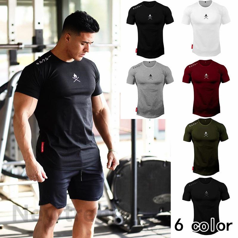 トレーニングウエア メンズ ジム 夏 半袖ｔシャツ スポーツウェア 速乾 吸汗 フィットネス 筋トレ トレーニングトップス Eit01 Newtrend 通販 Yahoo ショッピング