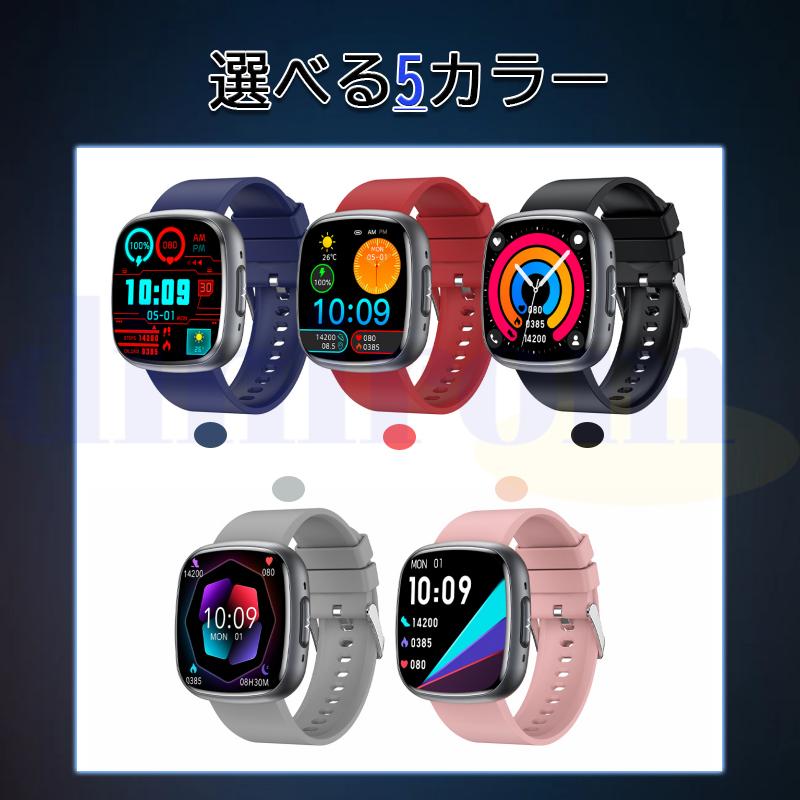 心拍計心電図その他、HeLo.LX 健康管理 ウェアラブル端末 ヘロー Helo