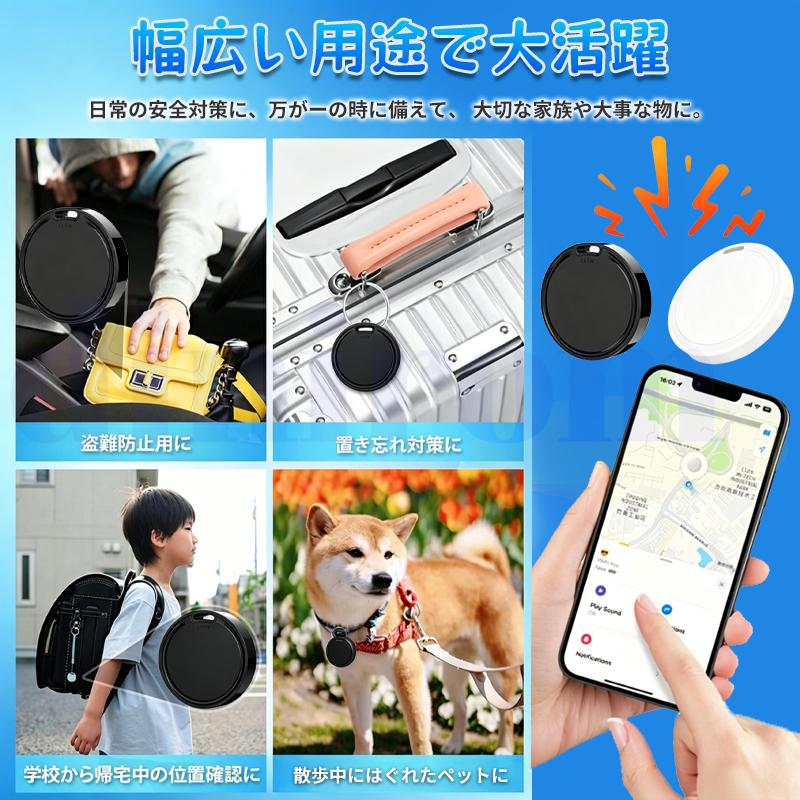 GPS発信機 月額不要 GPS追跡 浮気調査 小型 トラッカー ハンディ 車 