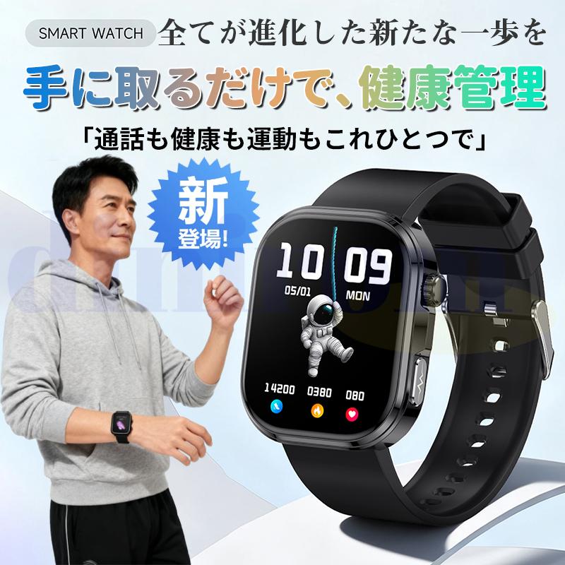 心拍計　心電図モニター 患者モニタCMS8000心電図、APO2、NIBP、RESP,2-TEMP、PR機能搭載